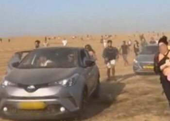 Dokumentation der Ereignisse des Hamas Angriffs auf israelische Gebiete im Oktober 2023